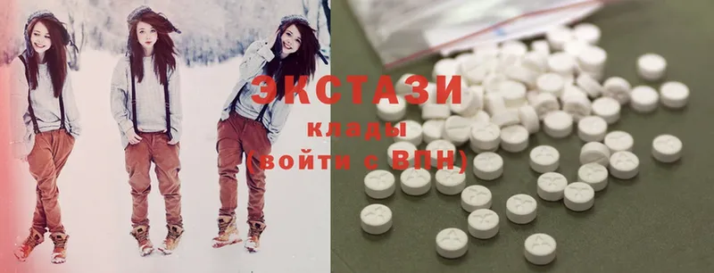 закладка  Вяземский  Ecstasy louis Vuitton 